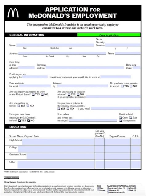 mcdonald job application|mcdonald's applications online job application.